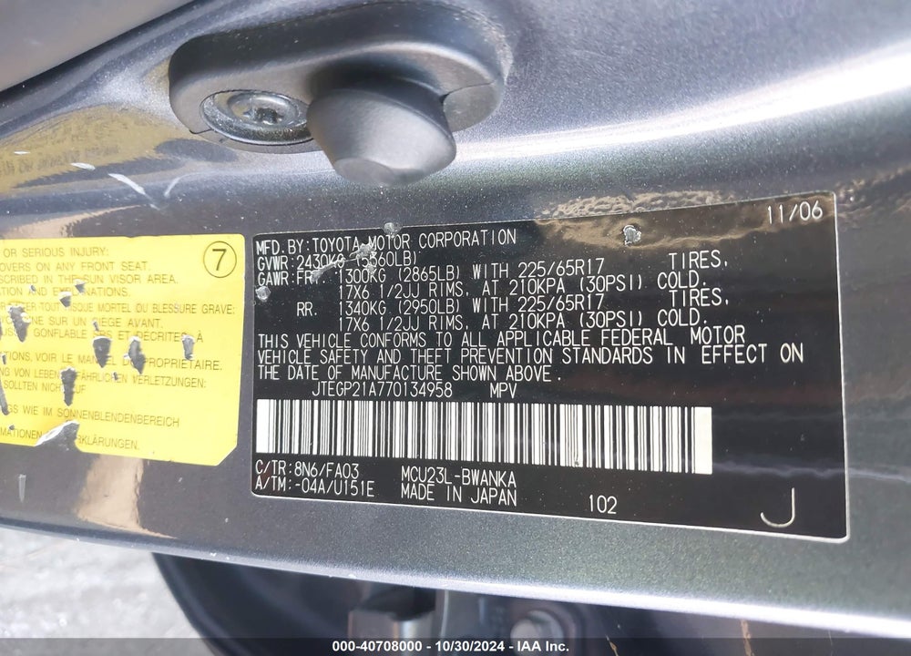 2007 TOYOTA HIGHLANDER SPORT V6 VIN: JTEGP21A770134958