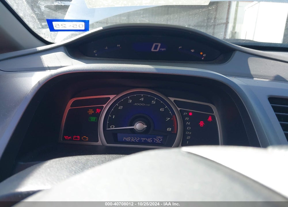 2010 HONDA CIVIC LX VIN: 2HGFA1F52AH321326