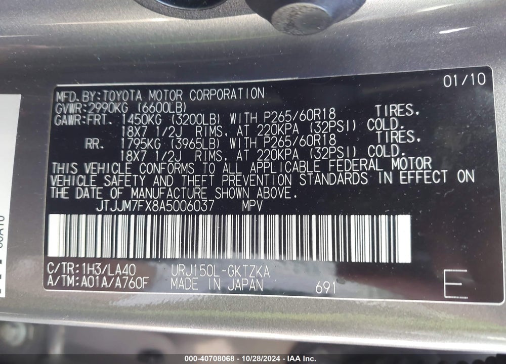 2010 LEXUS GX460 VIN: JTJJM7FX8A5006037