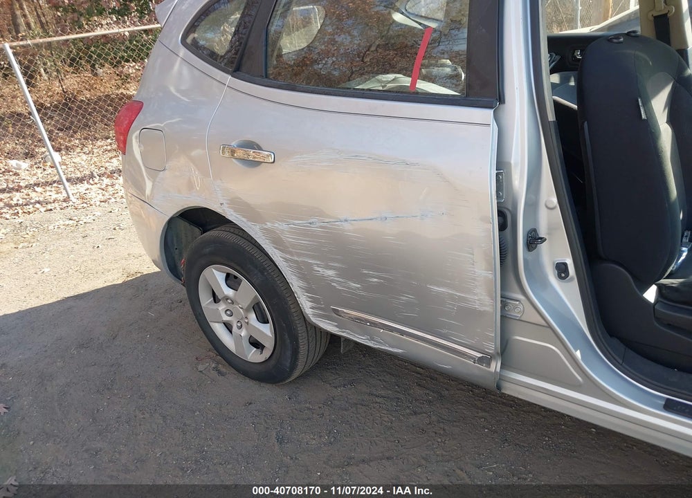 2013 NISSAN ROGUE S VIN: JN8AS5MV6DW644305