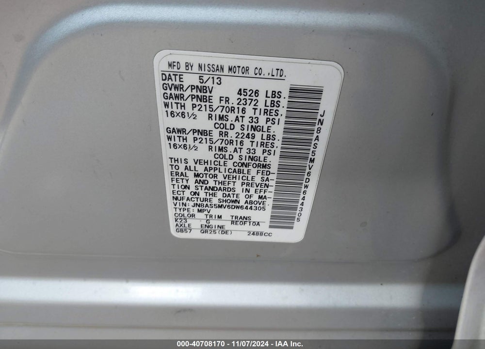 2013 NISSAN ROGUE S VIN: JN8AS5MV6DW644305