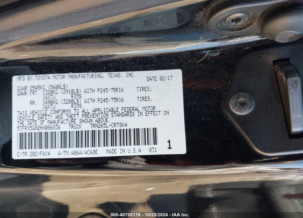 2017 TOYOTA TACOMA VIN: 5TFRX5GN2HX086836