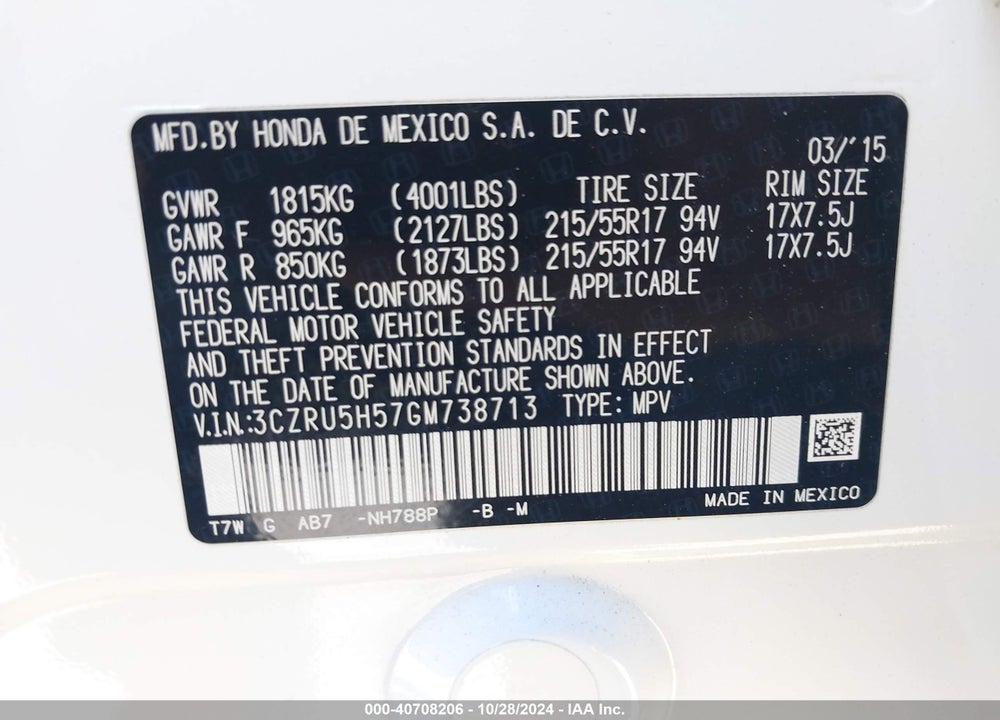 2016 HONDA HR-V EX VIN: 3CZRU5H57GM738713