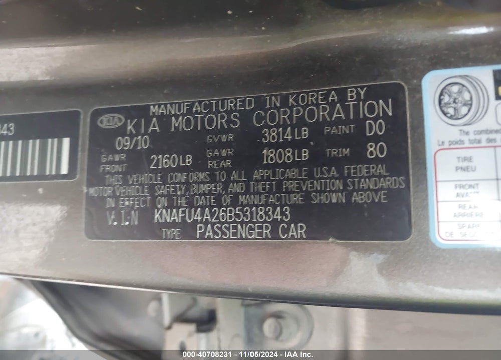 2011 KIA FORTE EX VIN: KNAFU4A26B5318343