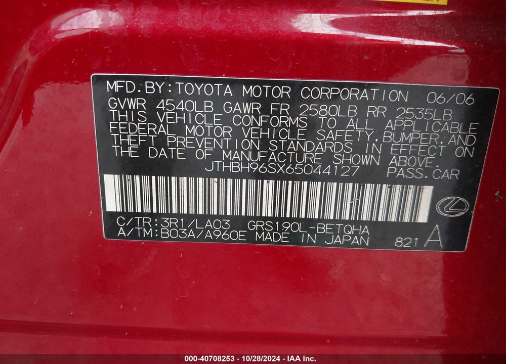 2006 LEXUS GS 300 VIN: JTHBH96SX65044127