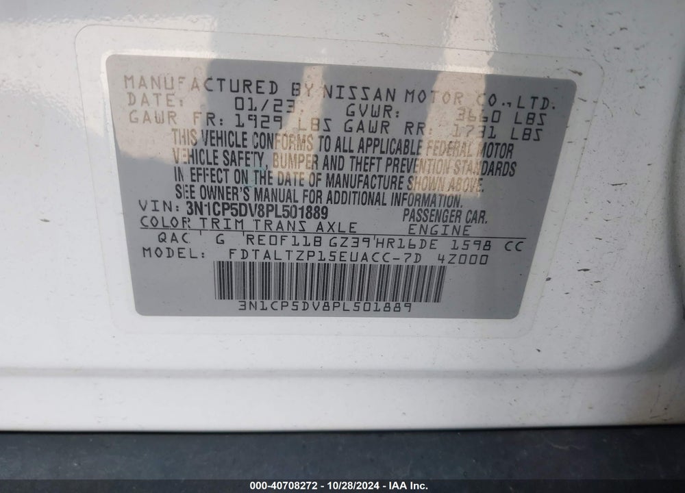 2023 NISSAN KICKS SR XTRONIC CVT VIN: 3N1CP5DV8PL501889