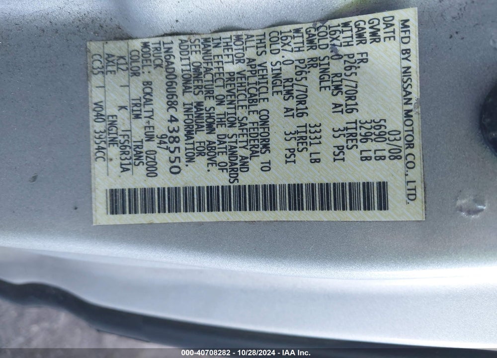2008 NISSAN FRONTIER SE VIN: 1N6AD06U68C438550