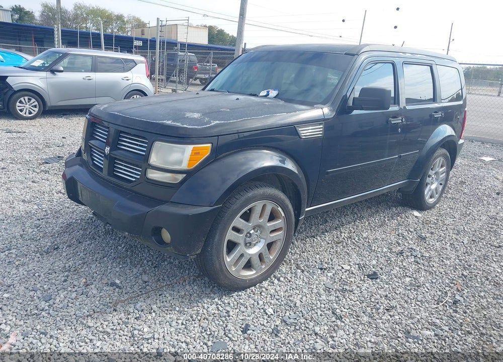 2007 DODGE NITRO SLT/RT VIN: 1D8GT58607W625146