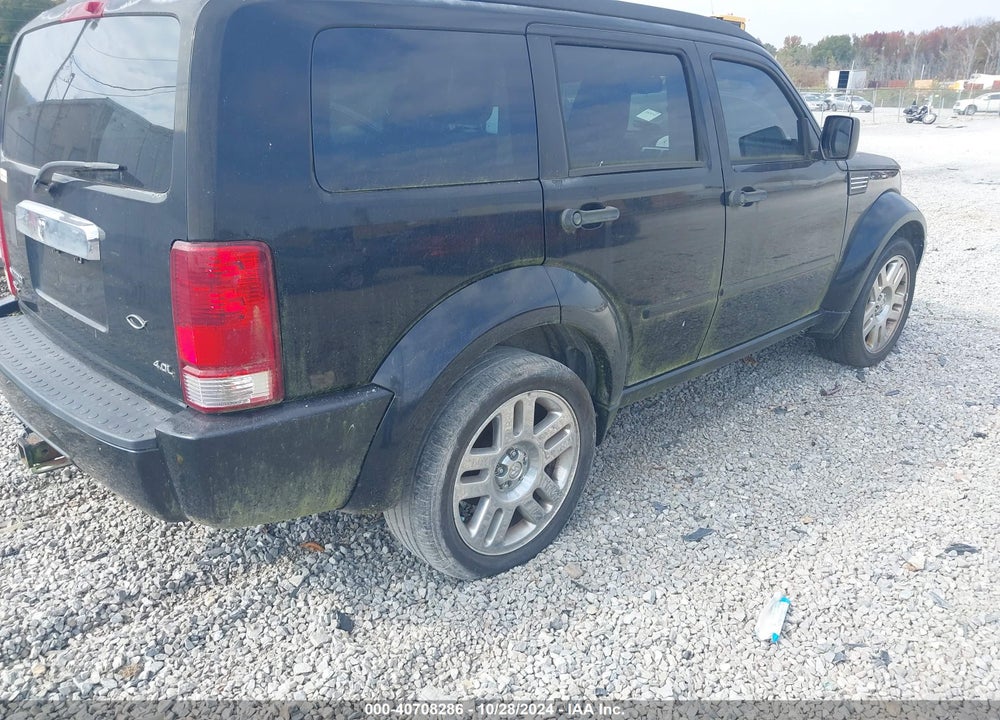 2007 DODGE NITRO SLT/RT VIN: 1D8GT58607W625146
