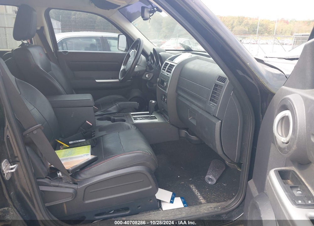 2007 DODGE NITRO SLT/RT VIN: 1D8GT58607W625146