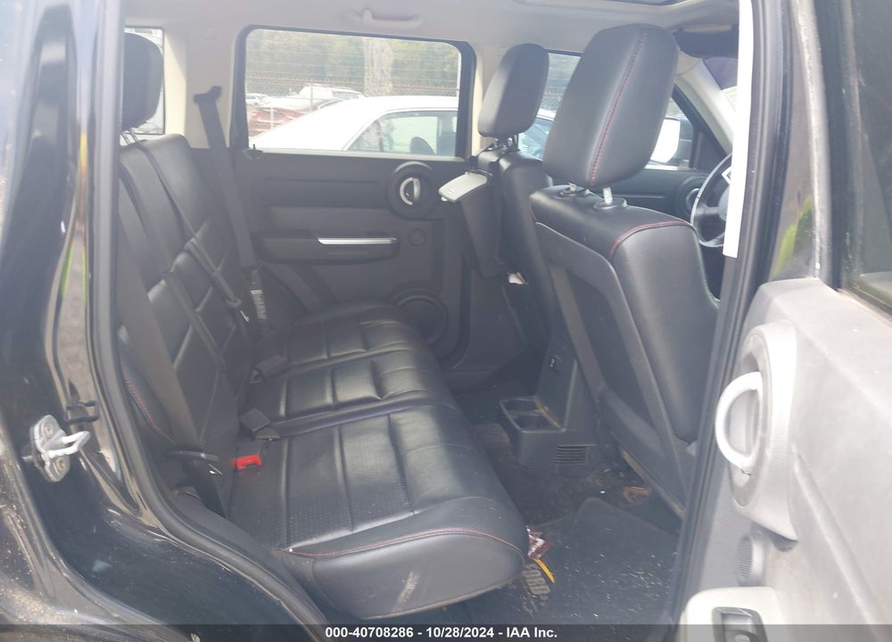 2007 DODGE NITRO SLT/RT VIN: 1D8GT58607W625146