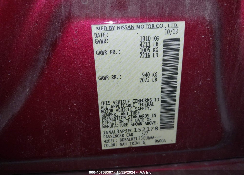 2014 NISSAN ALTIMA 2.5 S VIN: 1N4AL3AP3EC152178