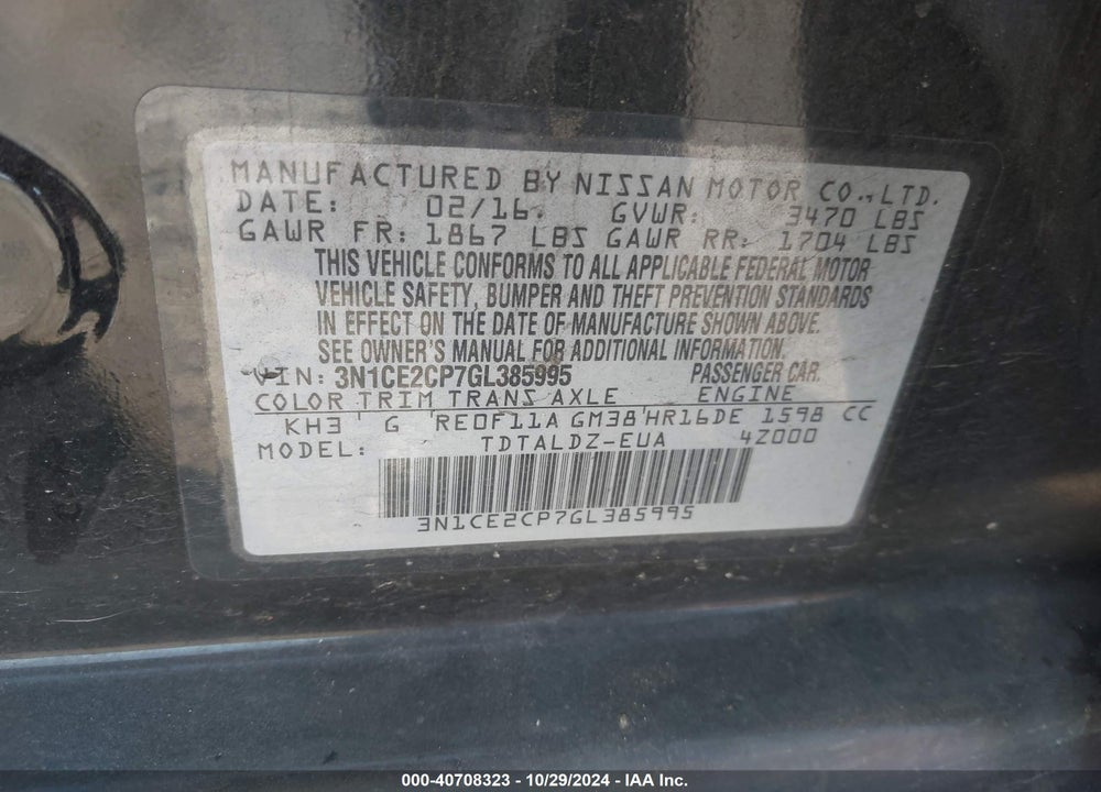 2016 NISSAN VERSA NOTE VIN: 3N1CE2CP7GL385995