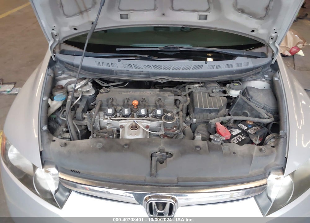 2008 HONDA CIVIC LX VIN: 1HGFA16518L044648