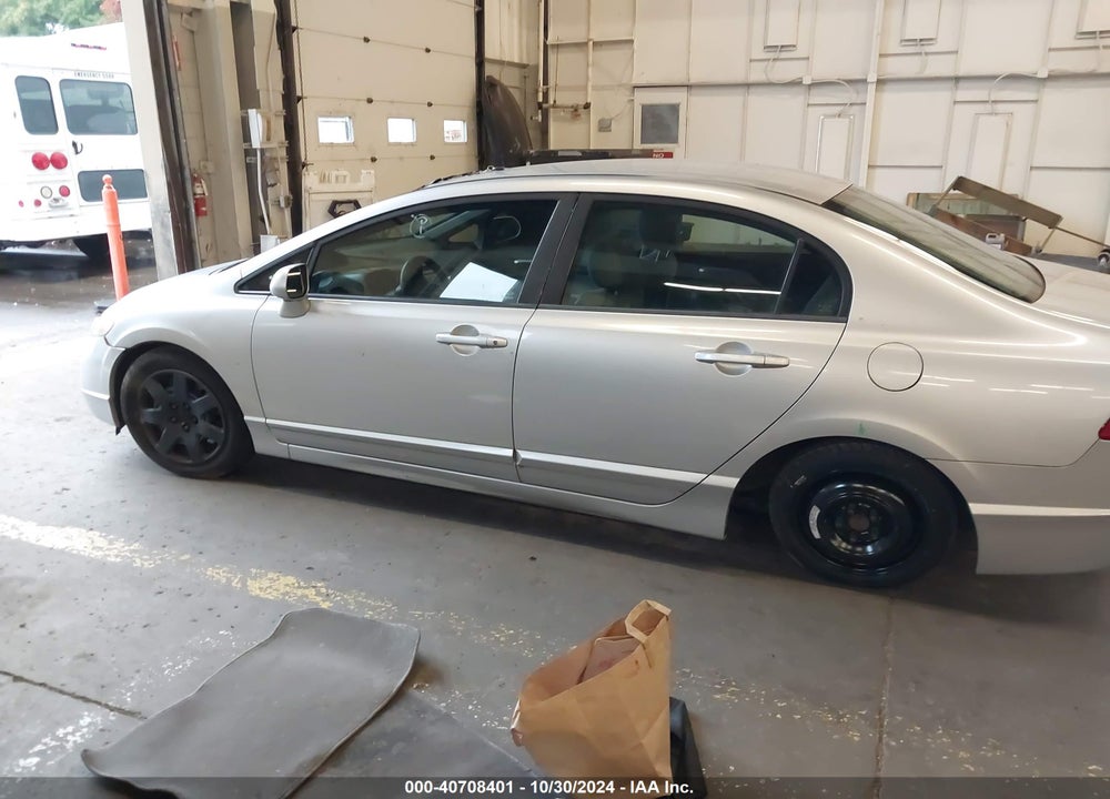 2008 HONDA CIVIC LX VIN: 1HGFA16518L044648