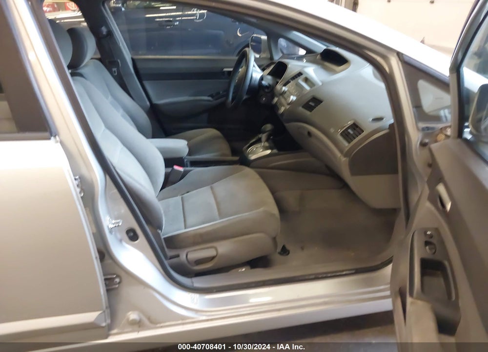 2008 HONDA CIVIC LX VIN: 1HGFA16518L044648