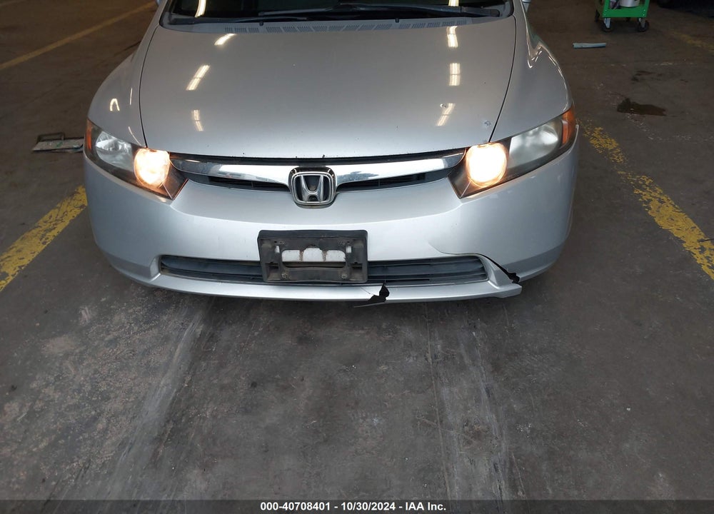 2008 HONDA CIVIC LX VIN: 1HGFA16518L044648