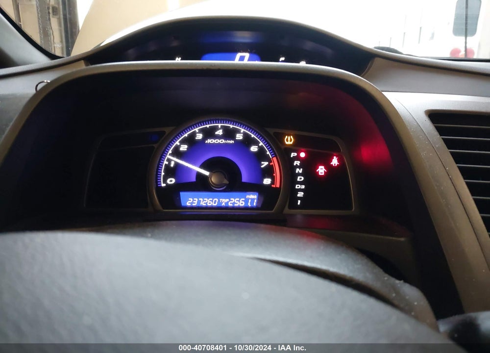 2008 HONDA CIVIC LX VIN: 1HGFA16518L044648