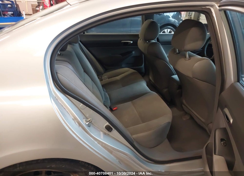 2008 HONDA CIVIC LX VIN: 1HGFA16518L044648