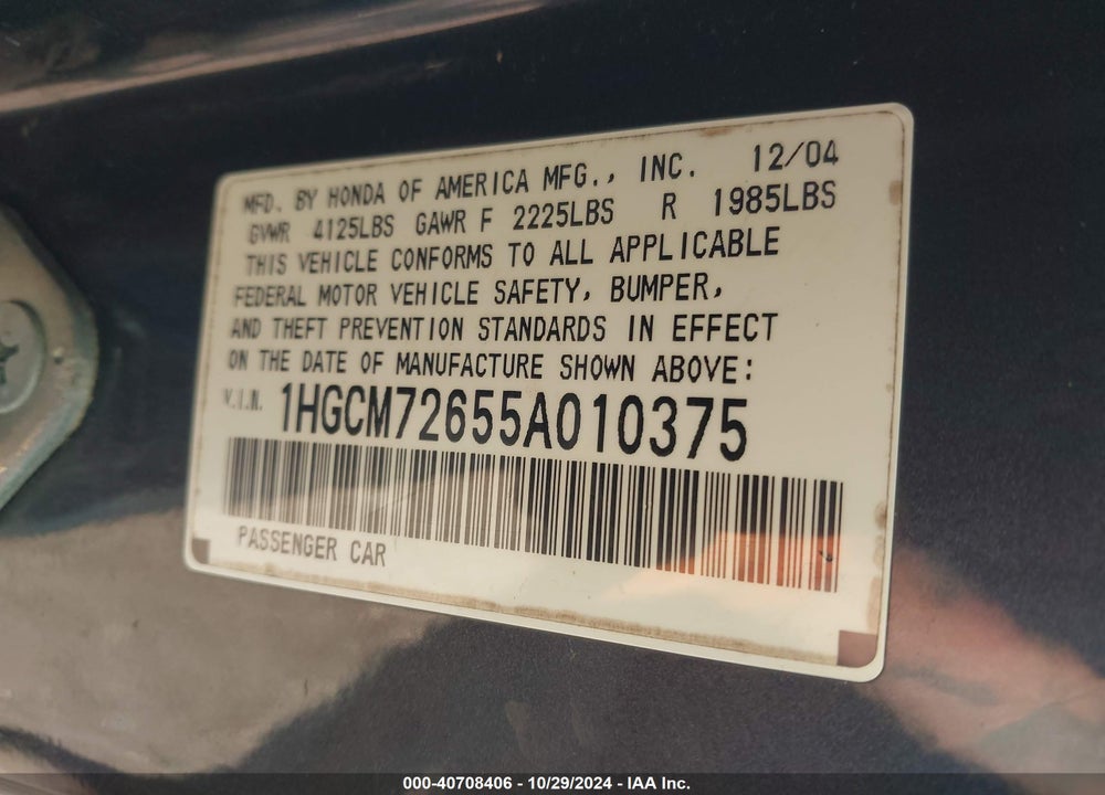 2005 HONDA ACCORD 2.4 EX VIN: 1HGCM72655A010375