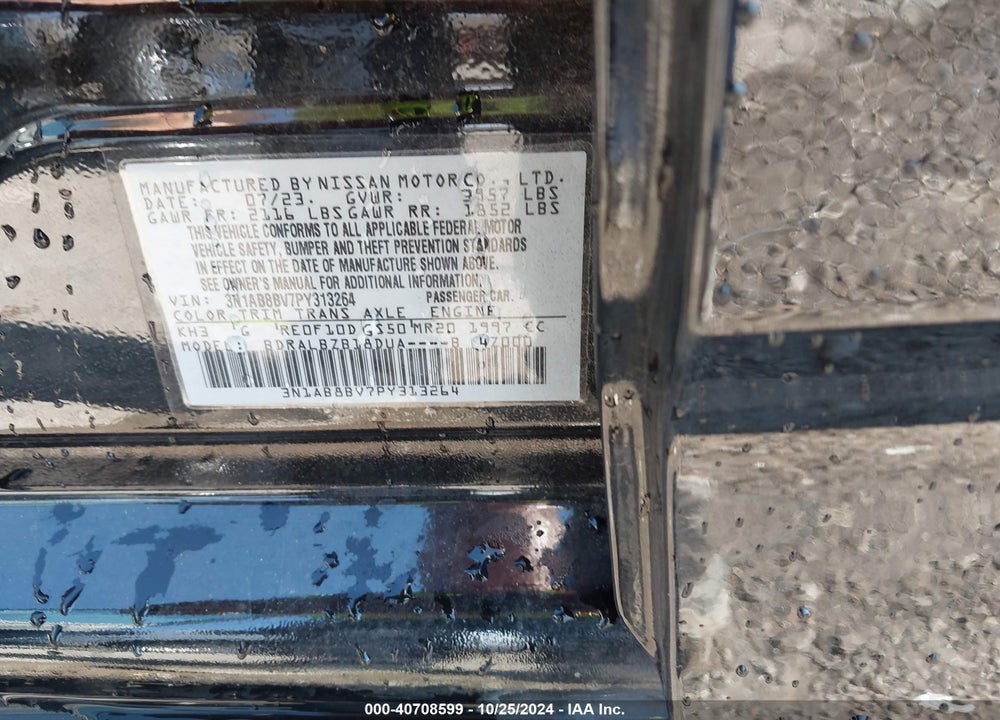 2023 NISSAN SENTRA S VIN: 3N1AB8BV7PY313264