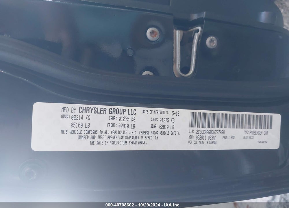 2013 CHRYSLER 300 MOTOWN VIN: 2C3CCAAG8DH727088