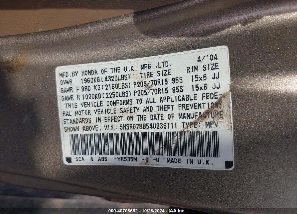 2004 HONDA CR-V EX VIN: SHSRD78854U236111