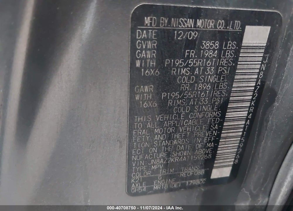2010 NISSAN CUBE 1.8SL VIN: JN8AZ2KR4AT159268