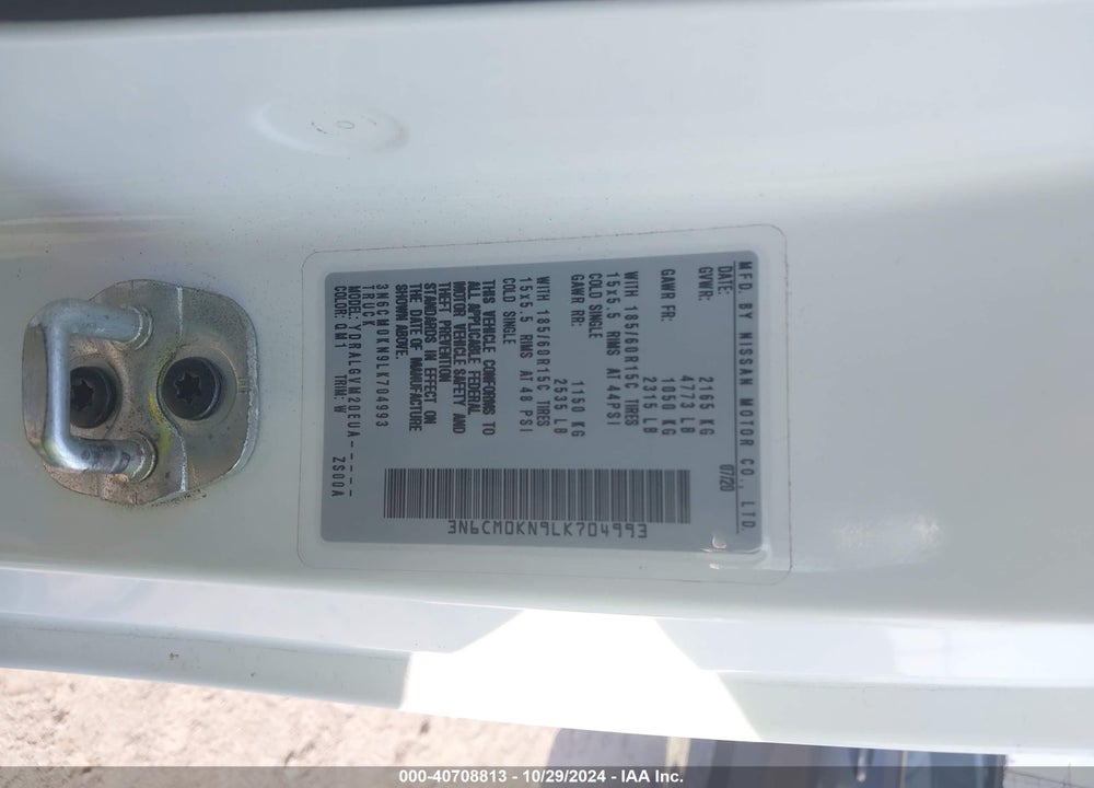 2020 NISSAN NV200 COMPACT CARGO SV XTRONIC CVT VIN: 3N6CM0KN9LK704993