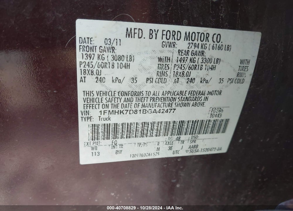 2011 FORD EXPLORER XLT VIN: 1FMHK7D81BGA42477