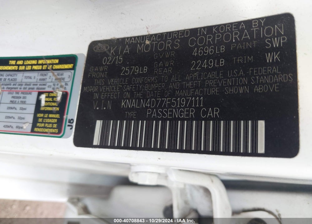 2015 KIA CADENZA PREMIUM VIN: KNALN4D77F5197111