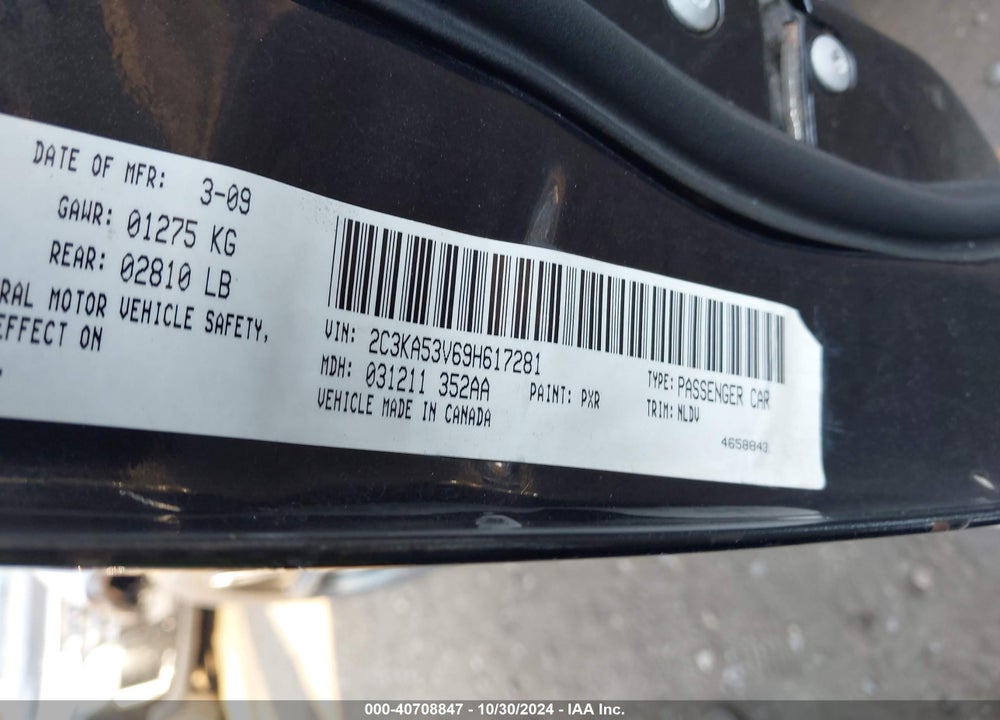 2009 CHRYSLER 300 TOURING/SIGNATURE SERIES/EXECUTIVE SERIES VIN: 2C3KA53V69H617281
