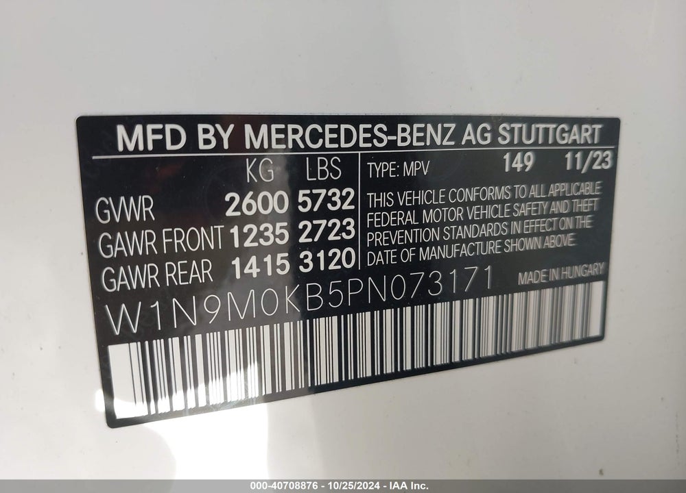2023 MERCEDES-BENZ EQB 300 SUV 4MATIC VIN: W1N9M0KB5PN073171