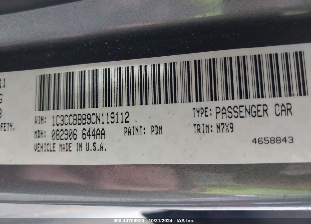 2012 CHRYSLER 200 TOURING VIN: 1C3CCBBB9CN119112