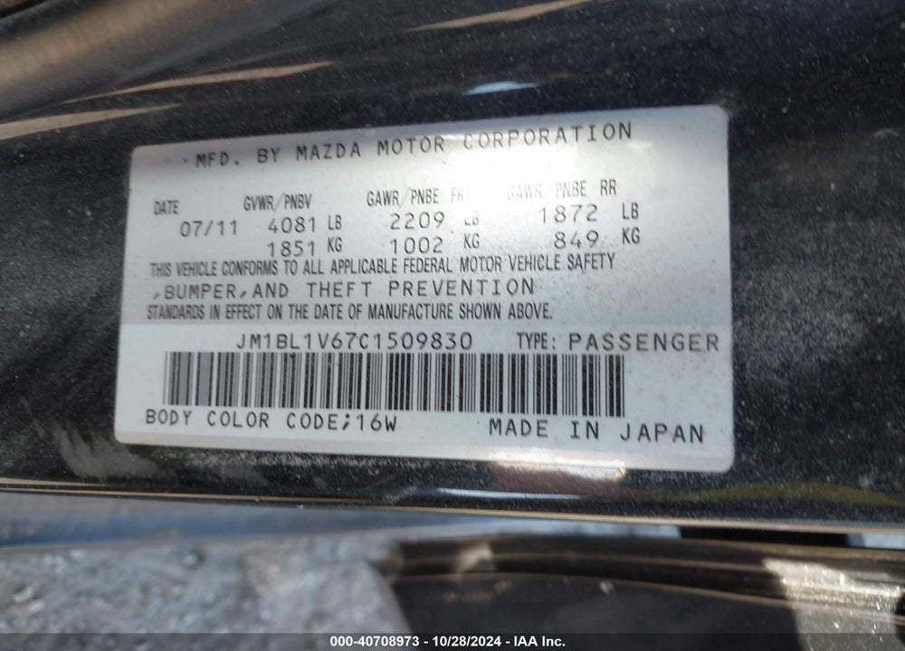 2012 MAZDA 3 S TOURING VIN: JM1BL1V67C1509830
