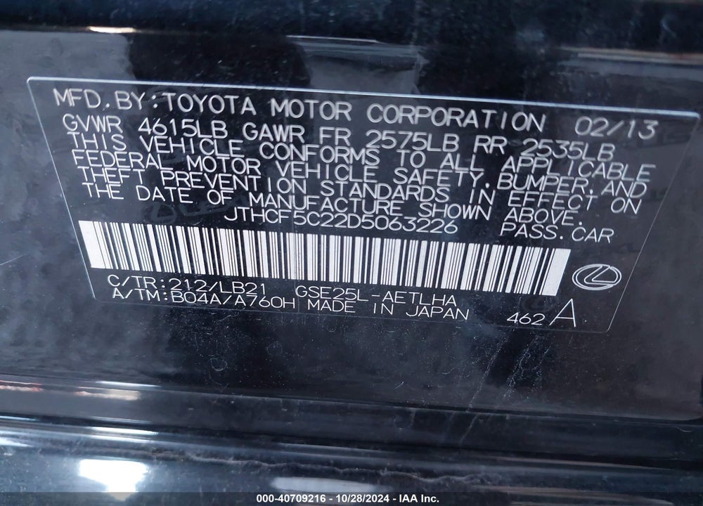 2013 LEXUS IS 250 VIN: JTHCF5C22D5063226