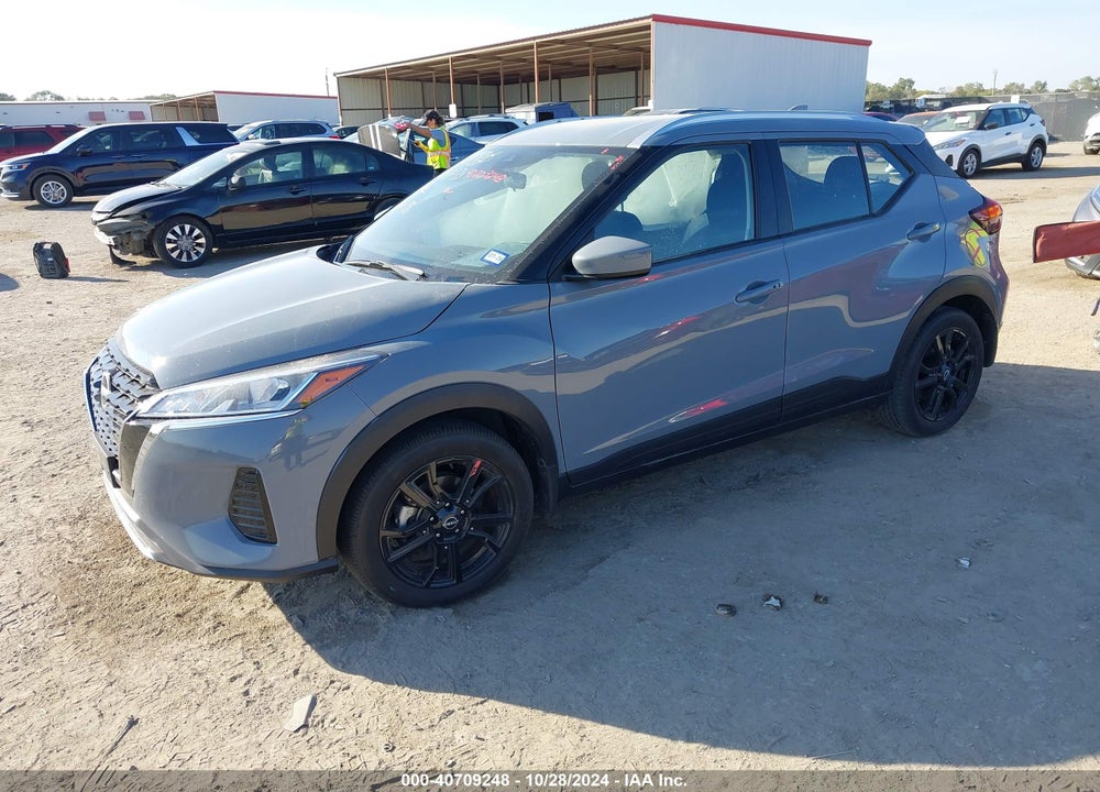 2024 NISSAN KICKS SV XTRONIC CVT VIN: 3N1CP5CV6RL510191