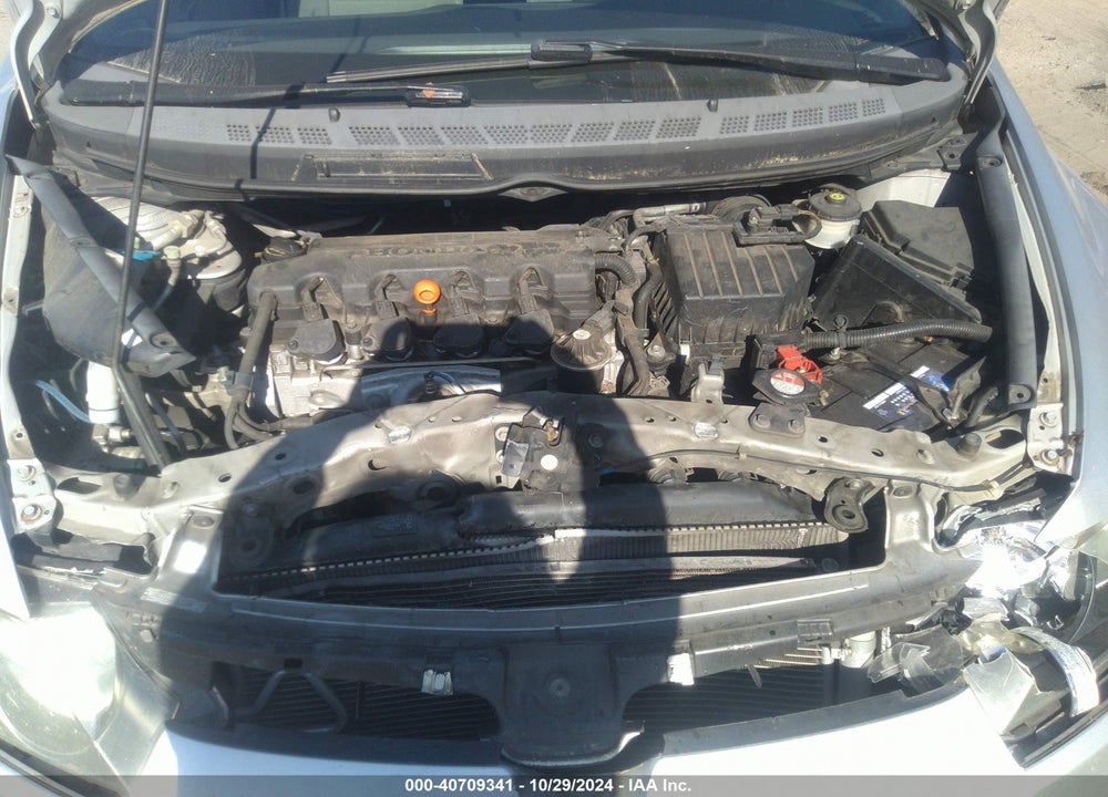 2008 HONDA CIVIC LX VIN: 1HGFA16538L076467