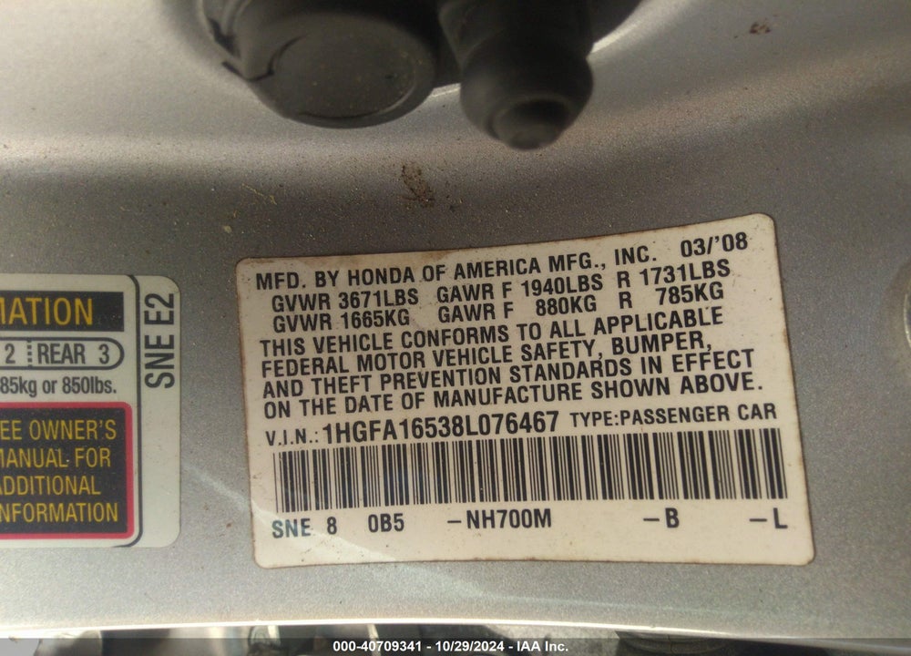 2008 HONDA CIVIC LX VIN: 1HGFA16538L076467