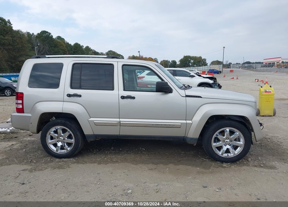 2008 JEEP LIBERTY LIMITED EDITION VIN: 1J8GN58K38W163360