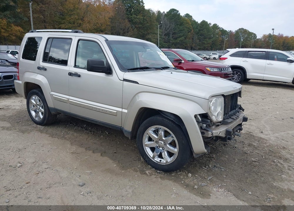 2008 JEEP LIBERTY LIMITED EDITION VIN: 1J8GN58K38W163360