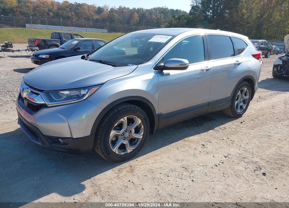 2017 HONDA CR-V EX VIN: 2HKRW2H55HH685788