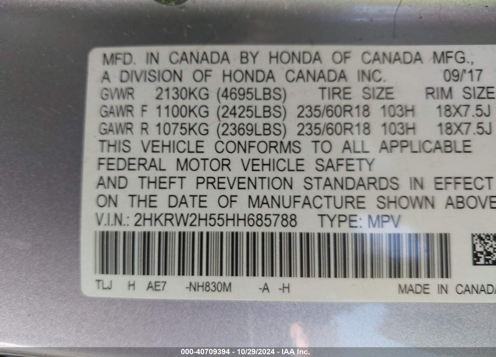 2017 HONDA CR-V EX VIN: 2HKRW2H55HH685788