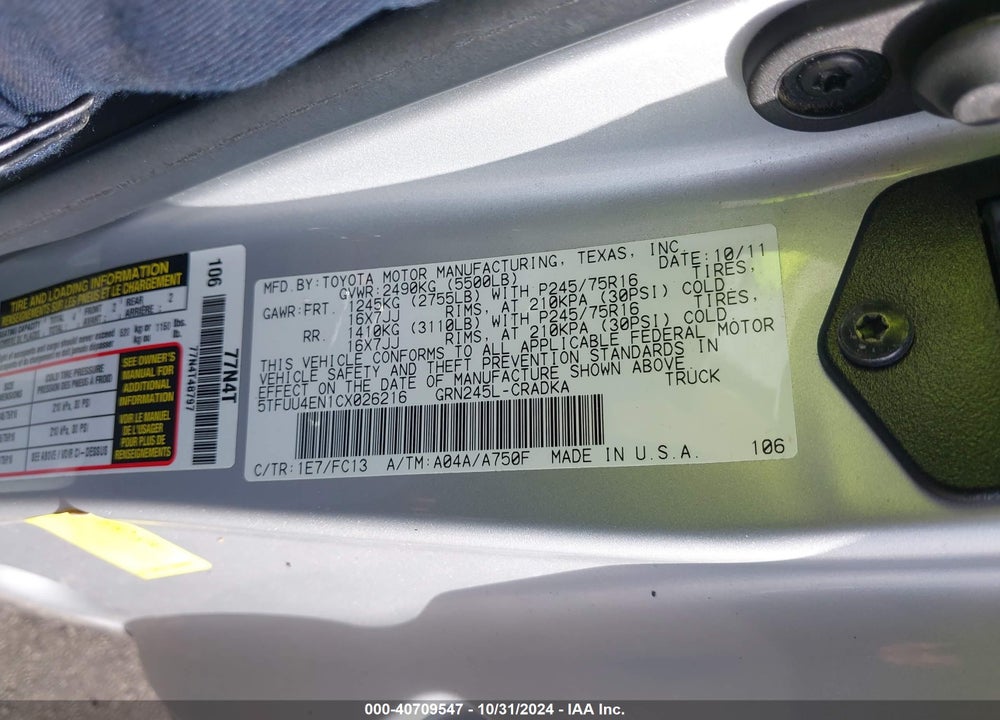 2012 TOYOTA TACOMA BASE V6 VIN: 5TFUU4EN1CX026216