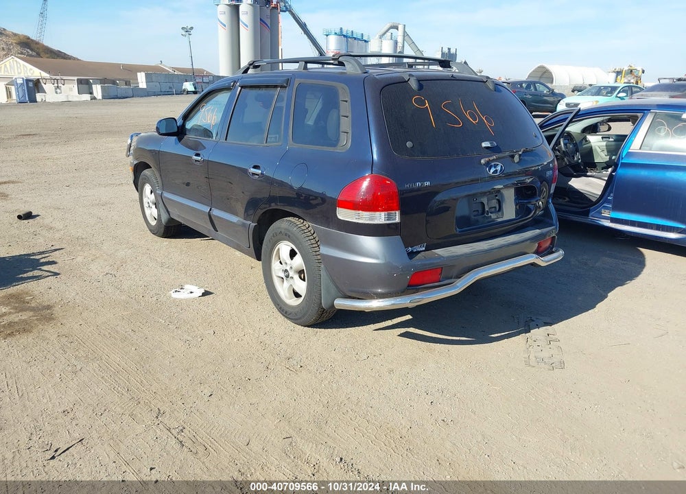2005 HYUNDAI SANTA FE GLS/LX VIN: KM8SC73E75U996683