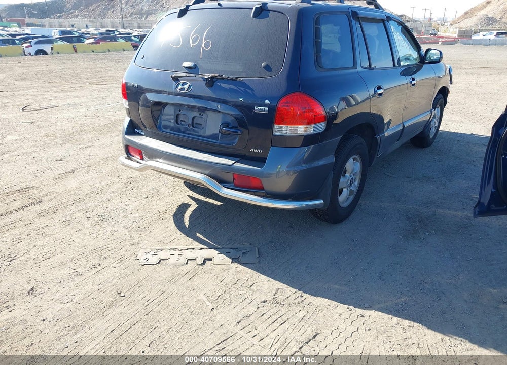 2005 HYUNDAI SANTA FE GLS/LX VIN: KM8SC73E75U996683