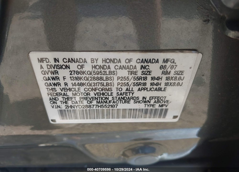 2007 ACURA MDX SPORT PACKAGE VIN: 2HNYD28877H552107