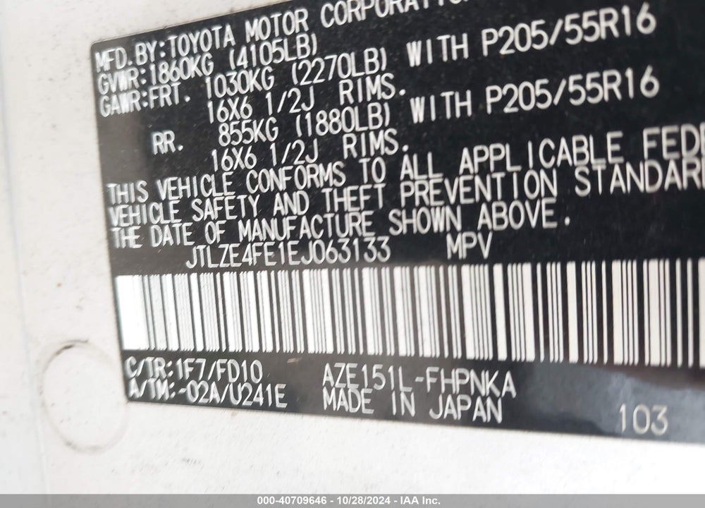 2014 SCION XB VIN: JTLZE4FE1EJ063133