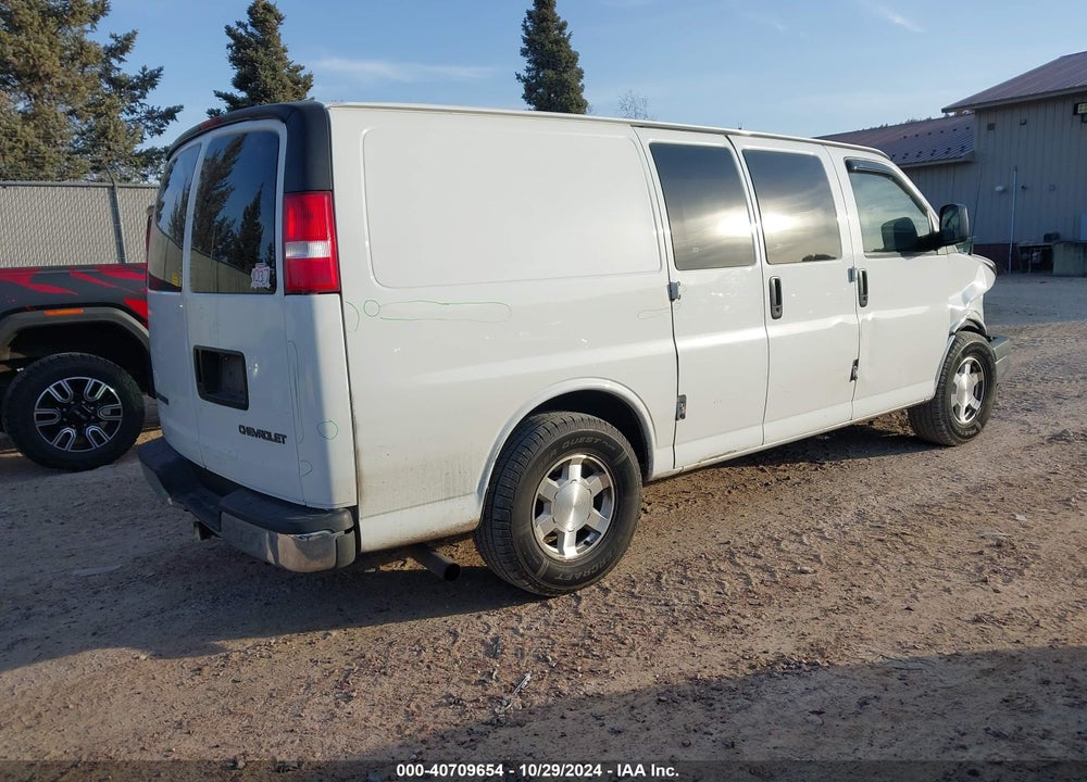 2005 CHEVROLET EXPRESS VIN: 1GCEG15X651104779
