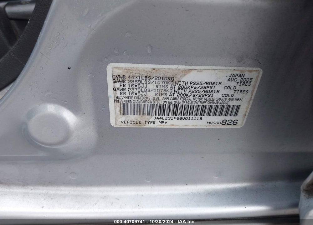 2006 MITSUBISHI OUTLANDER LS VIN: JA4LZ31F66U011118